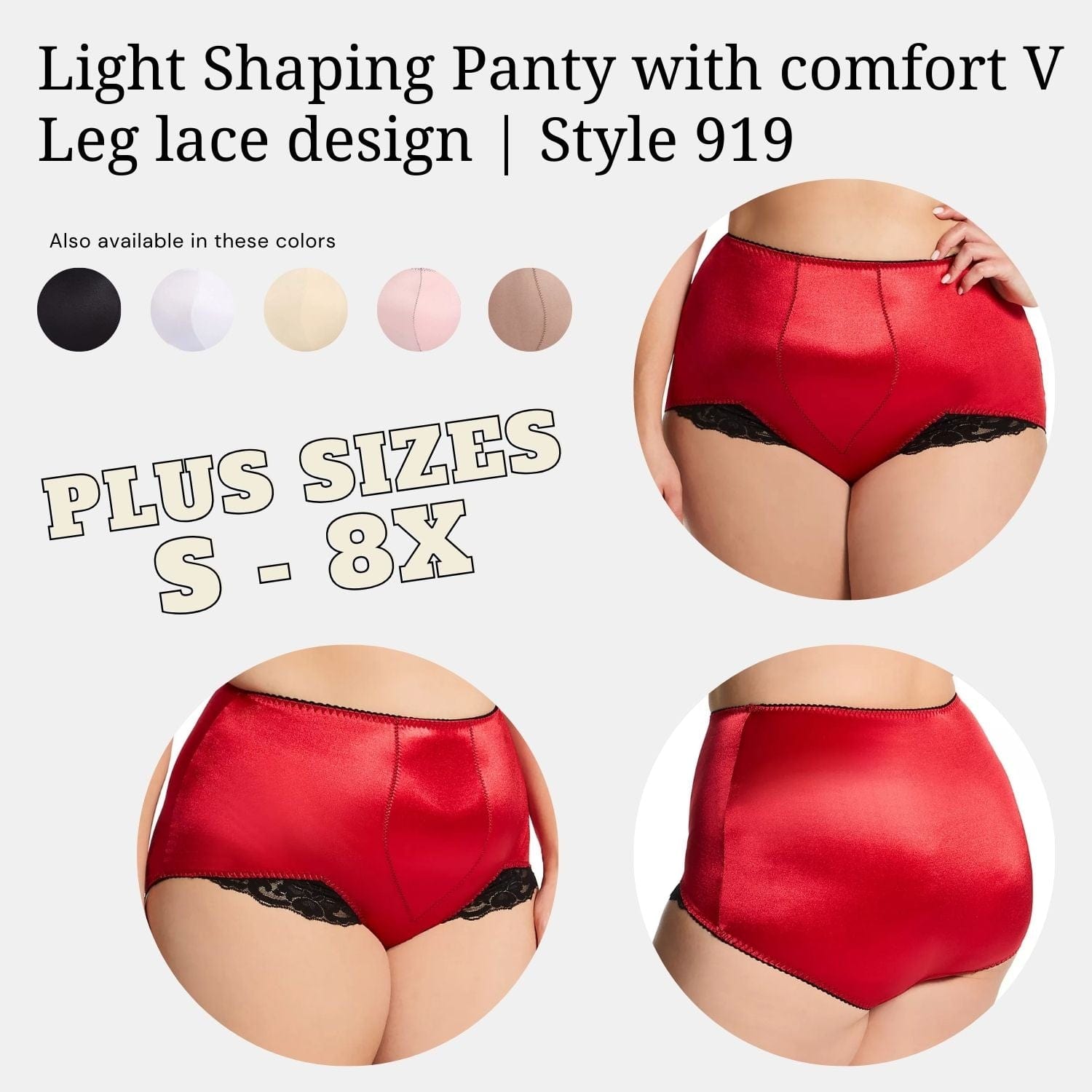 {product_title} in {variant_option_1} - {product_type}